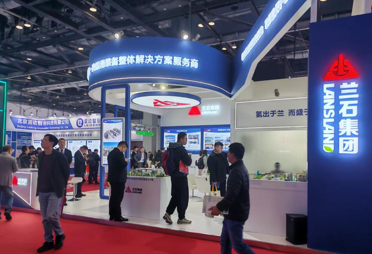 兰石集团亮相2026中国氢能展  以硬核装备诠释绿色发展新动能