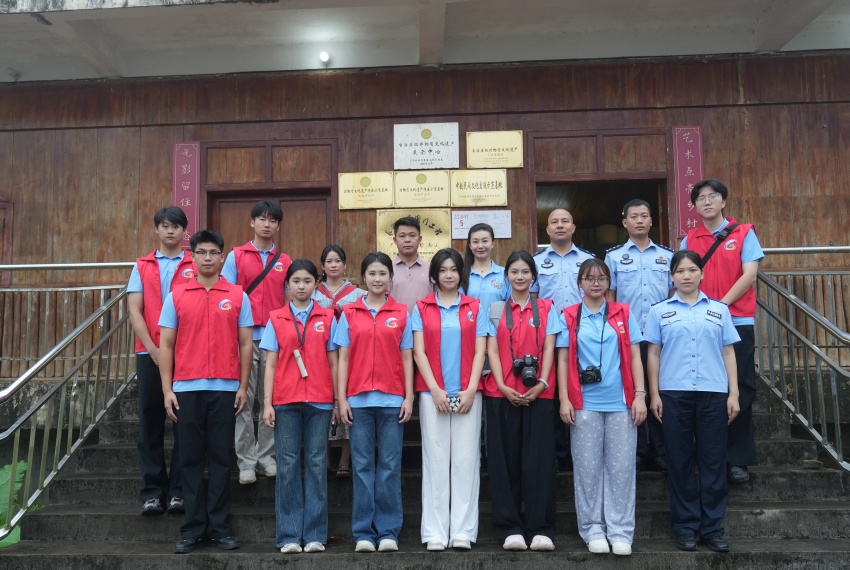 语润南疆热土 情铸民族团结 广西民族大学“筑语同心”团队赴防城港开展暑期社会实践
