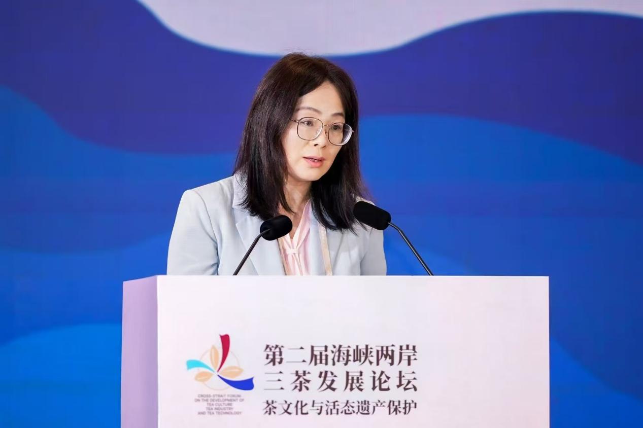 第二届海峡两岸三茶发展论坛——“茶文化与活态遗产保护”在厦举办