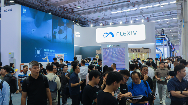 通用基座,生态共创|非夕科技亮相世界机器人大会,解锁机器人万千场景
