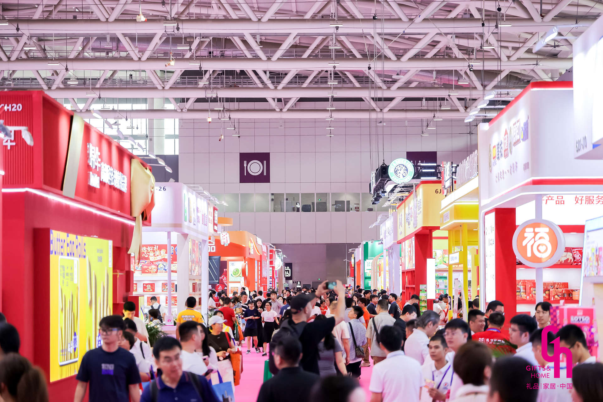 Z世代职场人想要什么？10月深圳礼品家居展给你答案