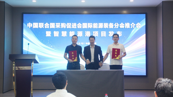 图片 3.png