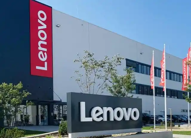 联想集团披露三季报:AI业务占总收入比例达32%