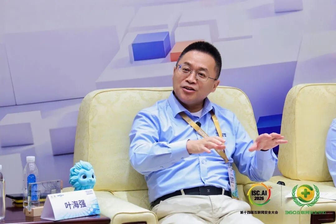 山石网科“双A战略”全面落地 以ASIC+AI构筑新一代安全防线
