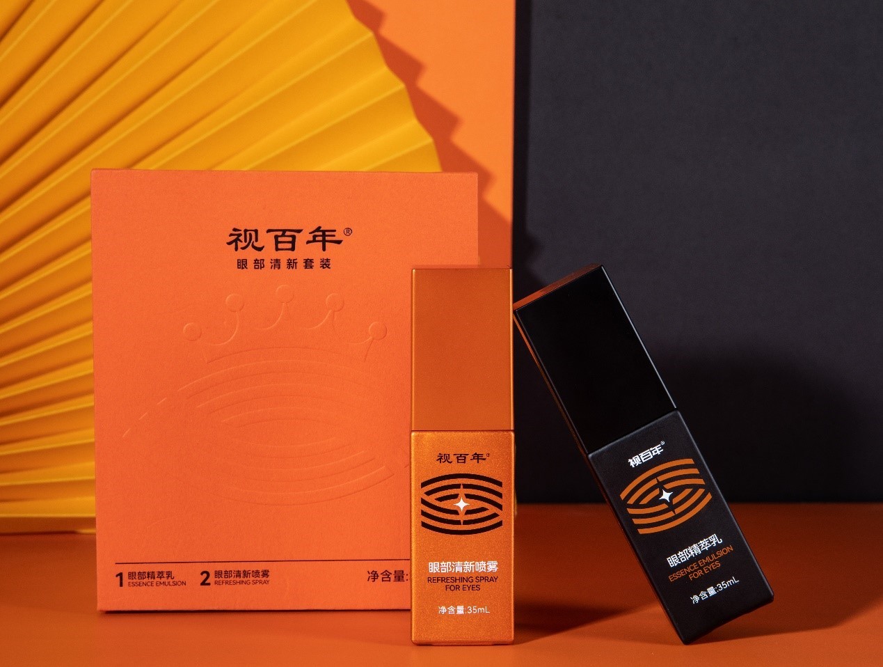 三生布局眼康赛道 视百年产品重磅上市