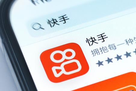 慢跑的快手 营收增速继续放缓但亏损面大幅收窄