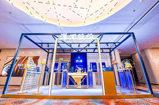 洋河股份营收增长 变革是最好的潜能“挖掘机”