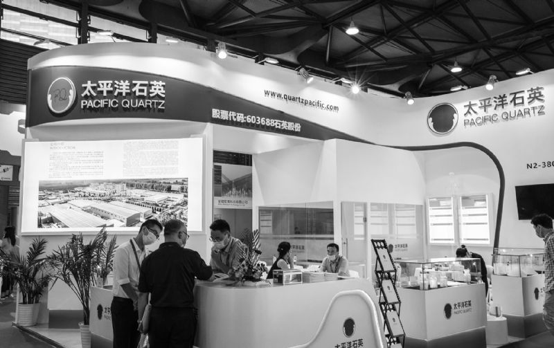 石英股份净利倍增股价蹊跷跌停 机构频繁进出一季度6只基金加仓