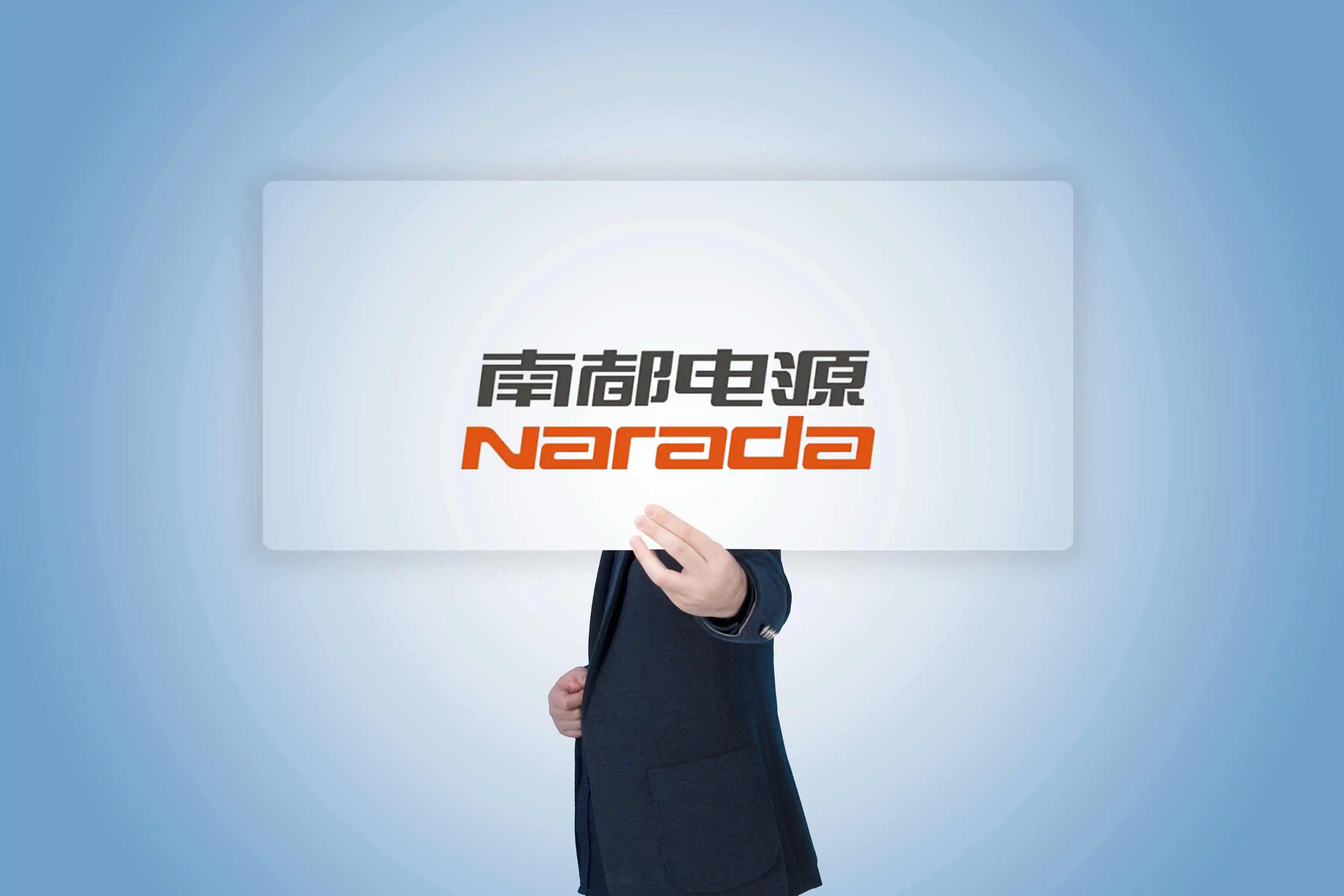 南都电源：净利预增13倍 短债超40亿财务仍承压
