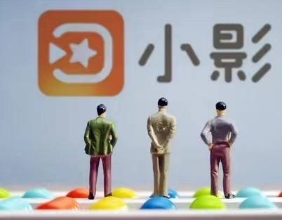 小影科技创业板IPO终止 业务合规性被接连追问