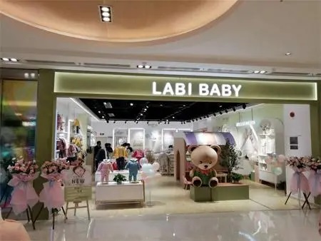 主营业绩持续下滑 金发拉比遭遇上市以来首亏