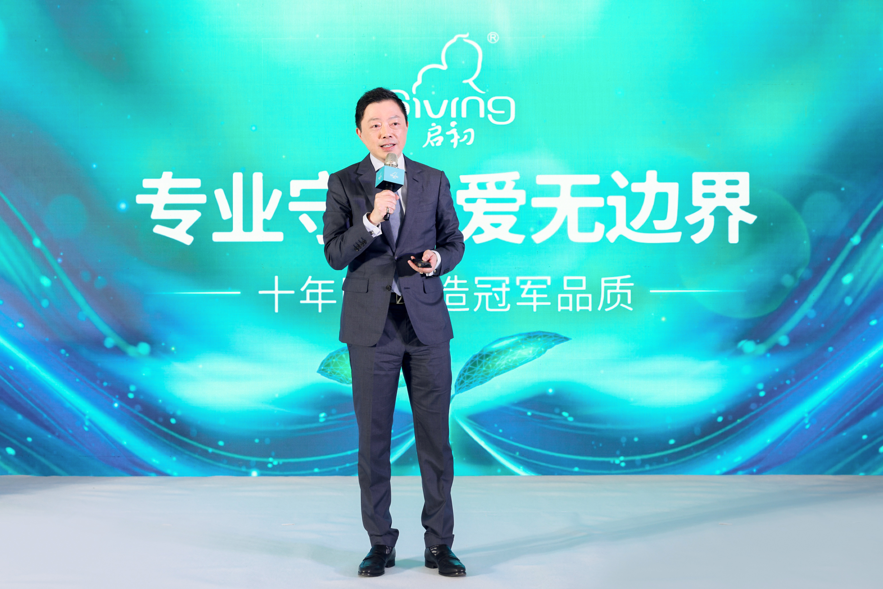 国货在差异化竞争中不断崛起 流量见顶时代上海家化发力产品研发创新