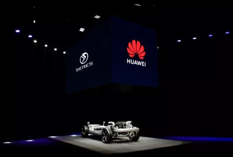 赛力斯集团与华为数字能源达成全面战略合作