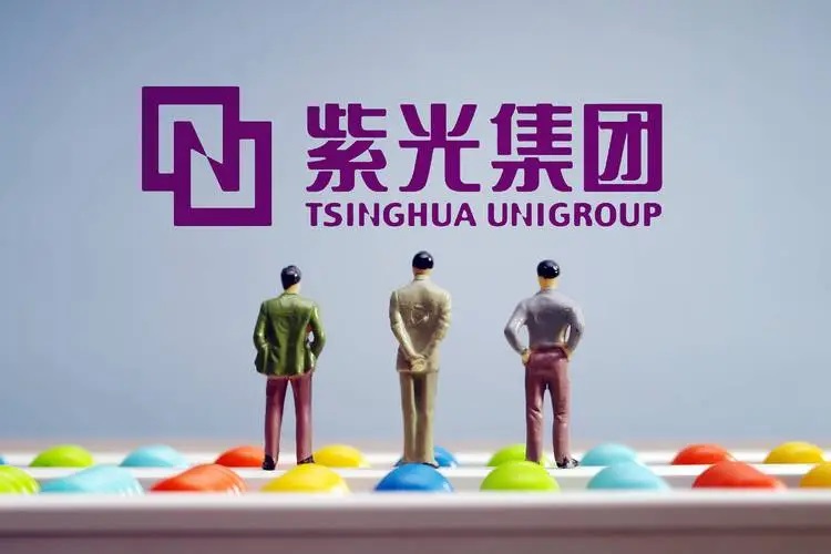 紫光国微子公司调整股权 聚焦智能芯片与汽车电子