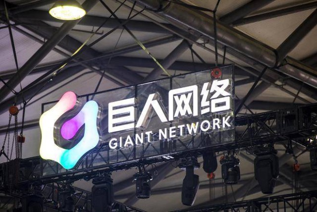 巨人网络关注Sora 积极布局多模态大模型领域