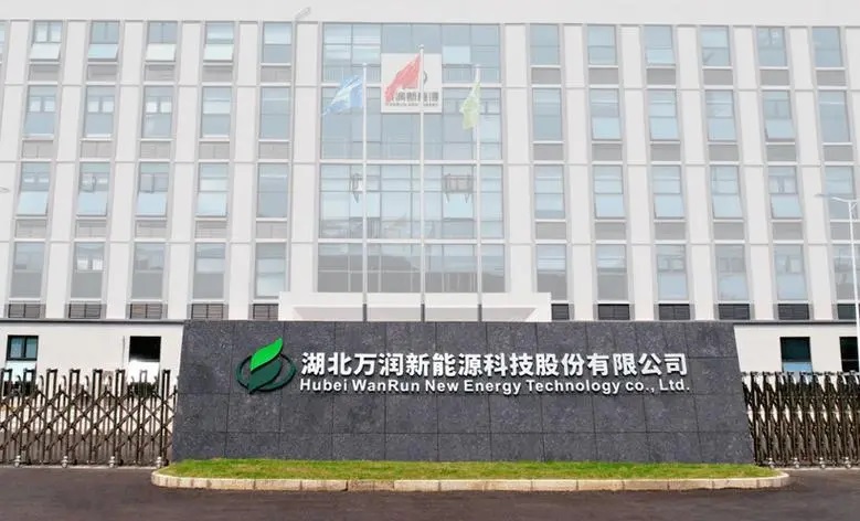 万润新能产能利用率提升 磷酸铁锂市场需求回暖