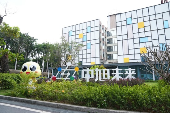 中旭未来完善AI业务应对竞争 股东大会透露布局