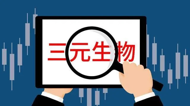 赤藓糖醇成亏本生意?业绩下滑的三元生物破局