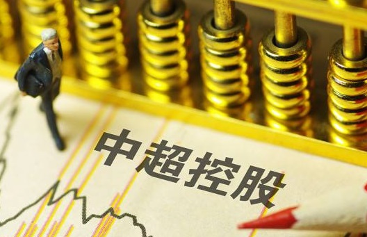 中超控股进入“硬科技”赛道 为航空航天添动力