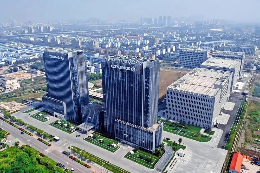 慈星股份再谋跨界并购 转型之路能否顺畅？
