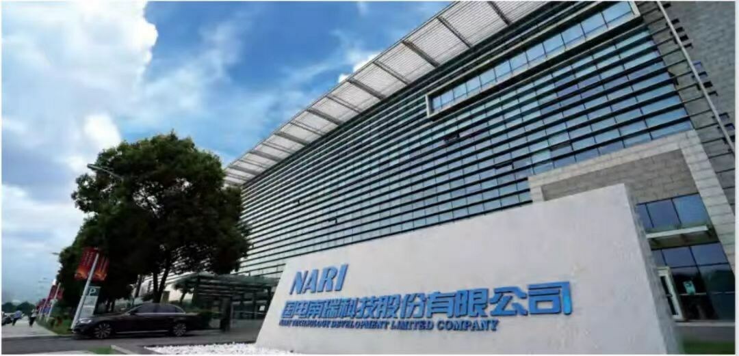 国电南瑞主业发展稳健 新兴及海外业务增速亮眼