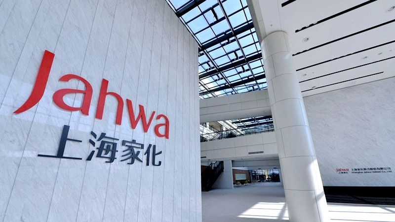直击上海家化股东大会 战略调整一年成效如何