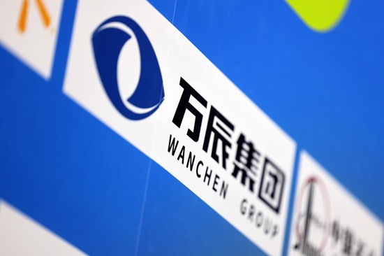 收购南京万优49%股权 万辰集团在打什么算盘
