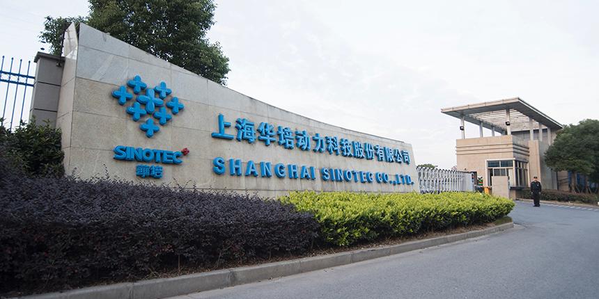 业绩承压下并购重组终止 华培动力股价迎考