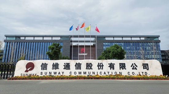 信维通信拟定增募投向卫星+芯片+射频三大领域