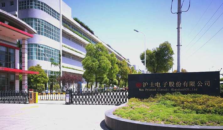 AI与汽车电子双轮驱动 沪电股份营收净利双增长