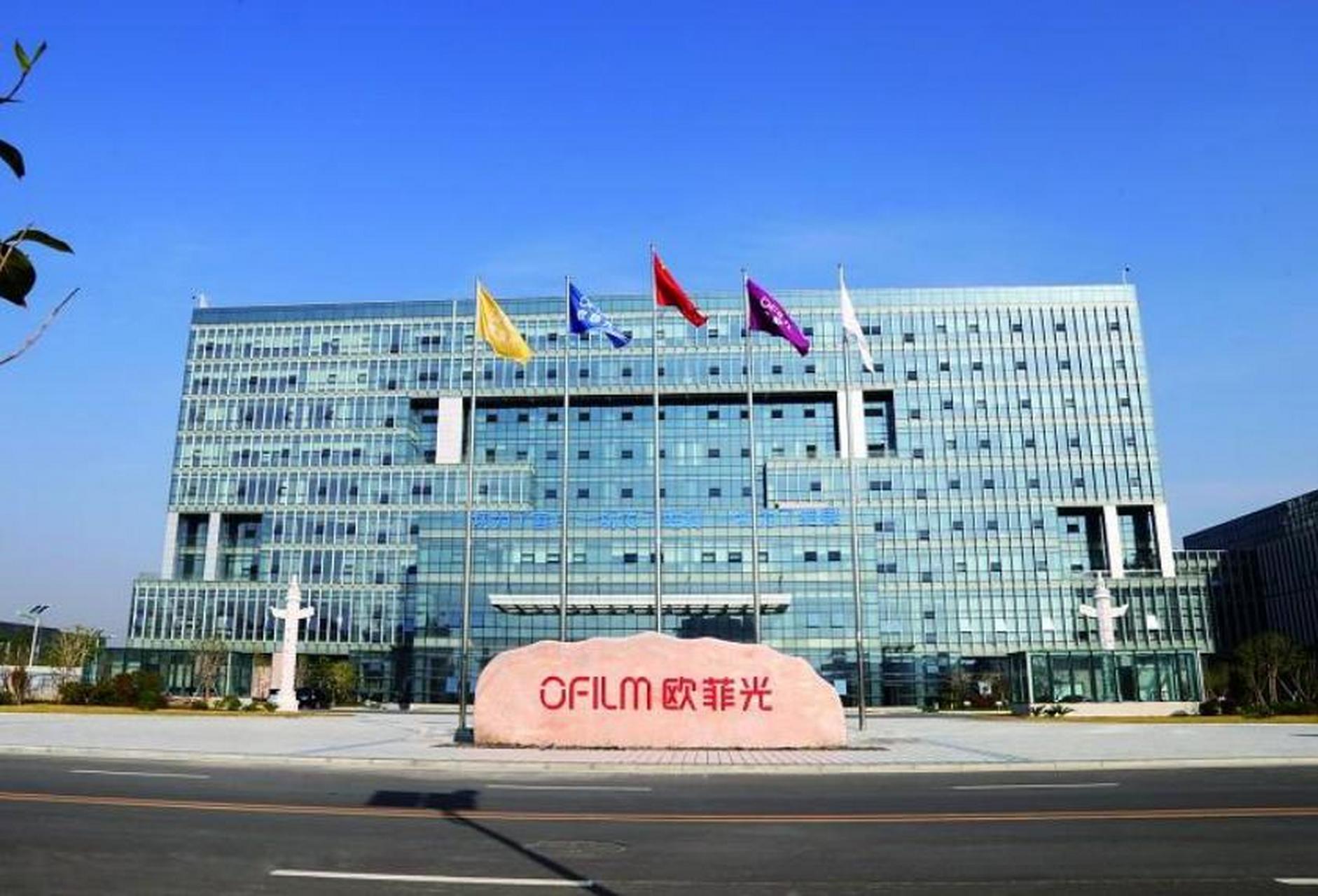 欧菲光营收同比大增 技术创新构筑增长新引擎