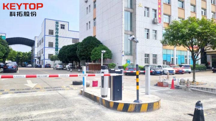 科拓股份改道港股：智慧停车老二的上市执念