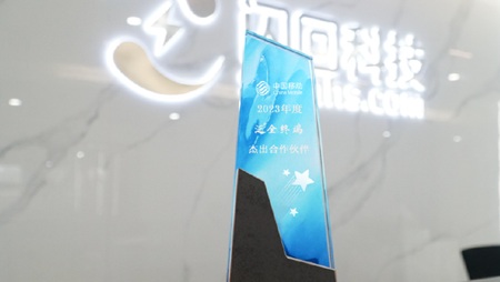 四度递表 主打二手手机回收的闪回科技原地徘徊