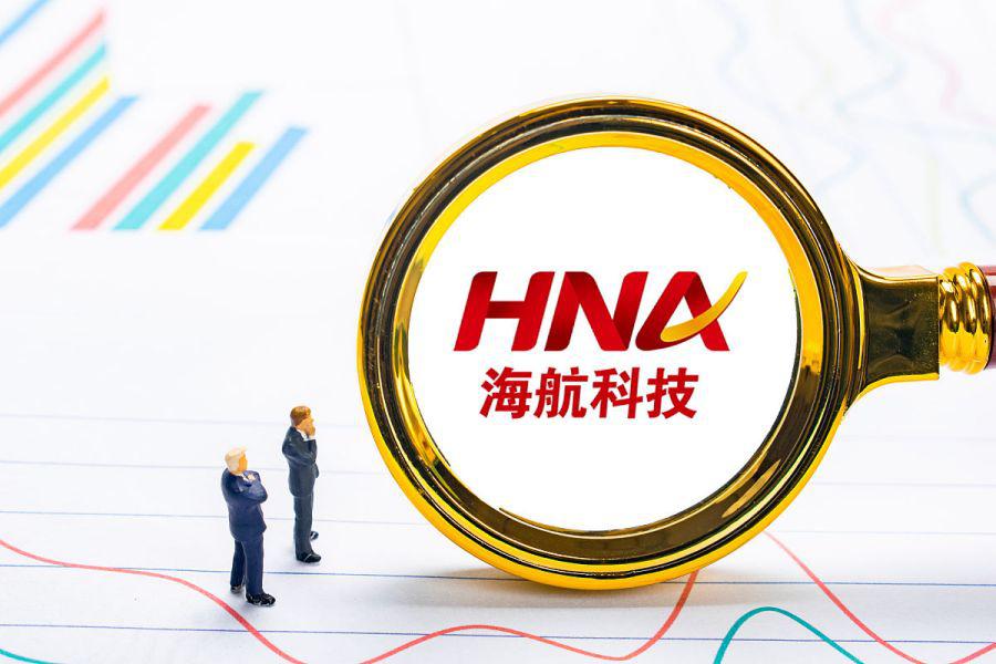优化运力谋长远发展 海航科技多措穿越航运周期