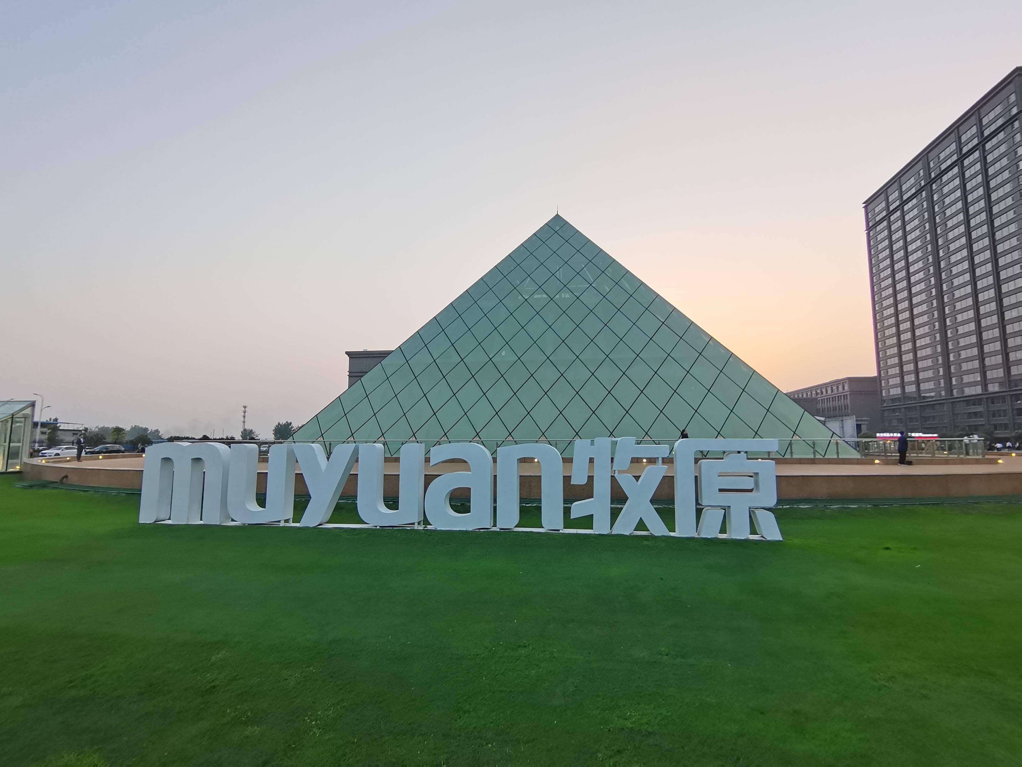 牧原股份换帅 老将二代搭档闯关行业低谷