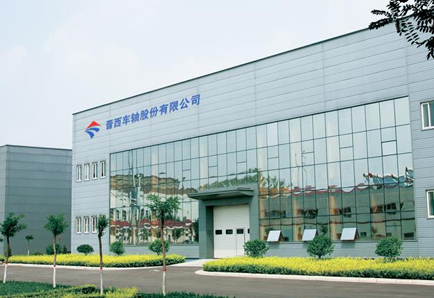 晋西车轴营收净利双增 主业"量增"带动营收回升
