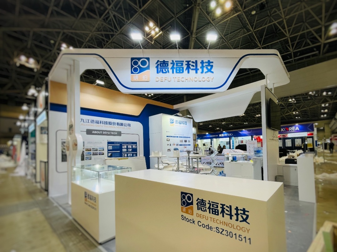 锂电算力双轮驱动 德福科技上半年业绩同比高增