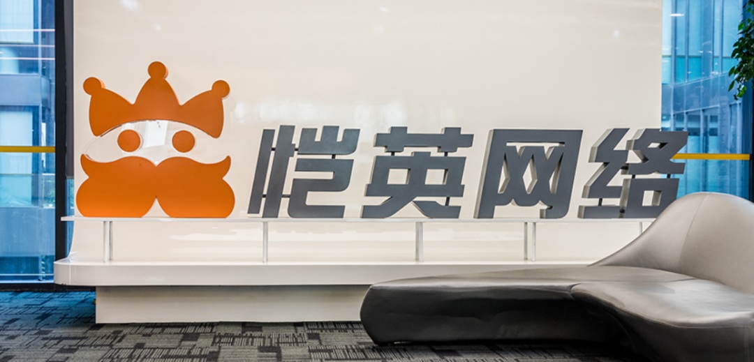恺英网络：参股娱美德 重塑“传奇”IP产业格局