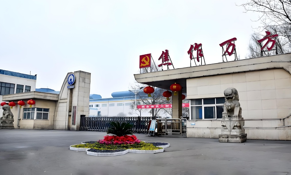 焦作万方终止资产重组 三门峡铝业上市再折戟