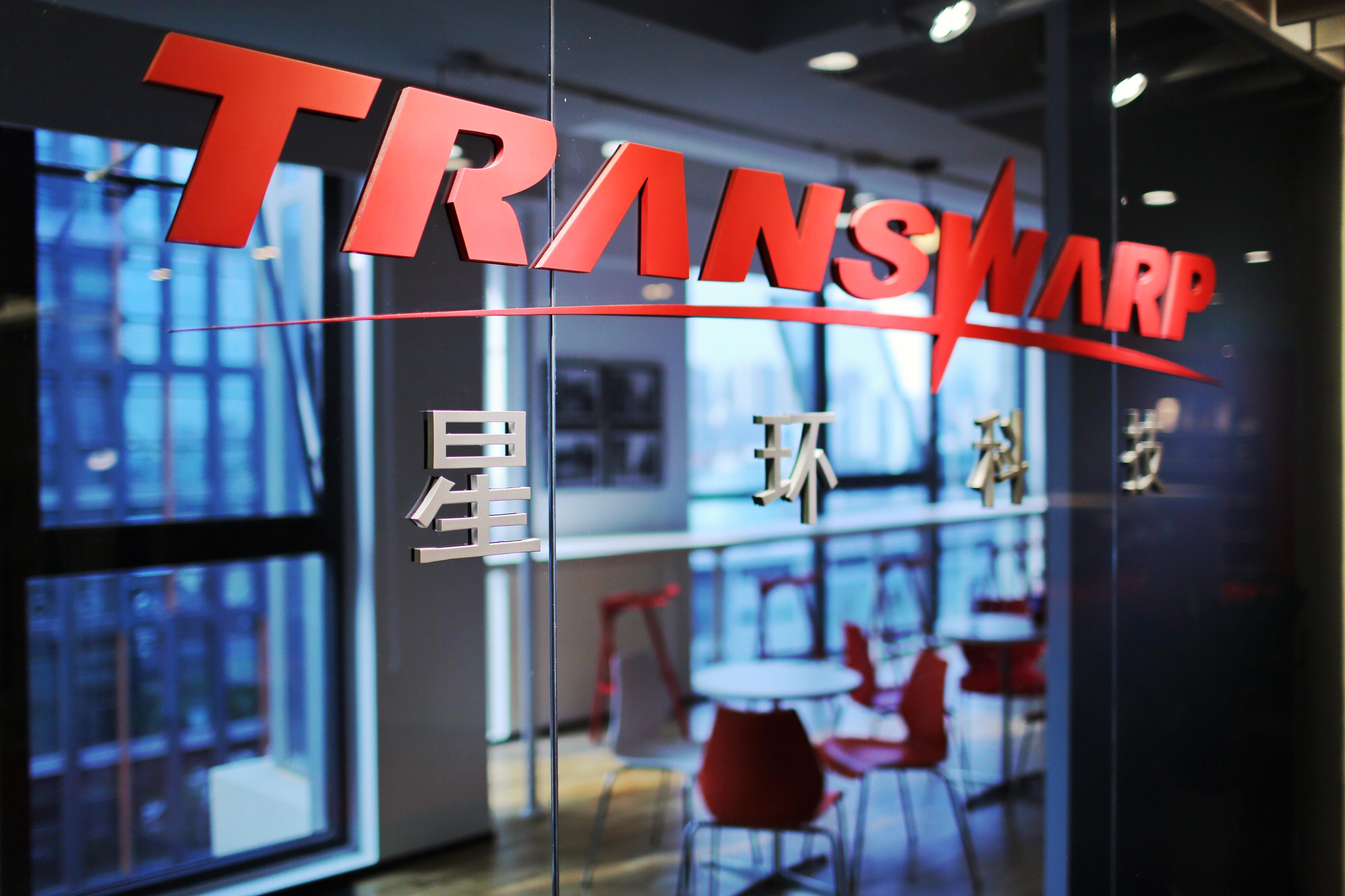 星环科技赴港平开 AI底座难讲赚钱故事