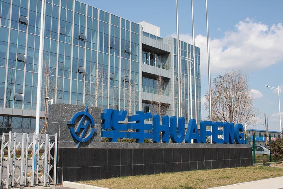 华丰科技业绩说明会 高速互联产品在手订单充足