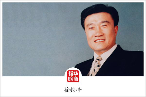 陨落的科龙,消失的潘宁