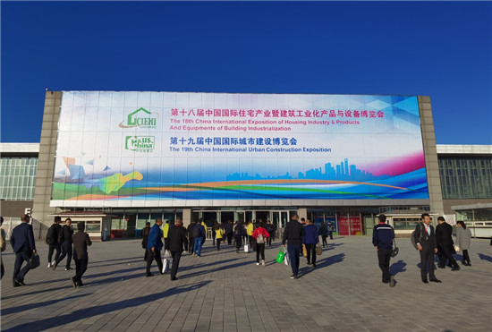 欧神诺谭宜颂：新型建筑陶瓷产品是未来趋势