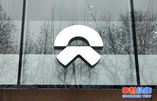 蔚来汽车去年净亏损超96亿 李斌造车梦还能走多远？