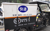 顺丰"危机"时分：净利快被中通追上 NO.1交椅将不保?