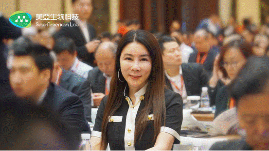 美亚生物科技集团亮相“世界大健康博览会”，用科技诠释生命之美