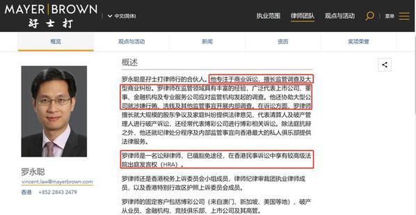 起底步长制药“金融帝国”：毛利率多年维持“80%+” 销售费用投入惊人