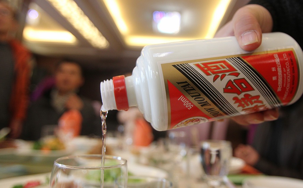 领导"打招呼过问"须备案登记：让权力之手离茅台远一点