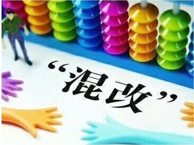 国资委对接“双马”就是搞“公私合营”？脑洞开得有点大