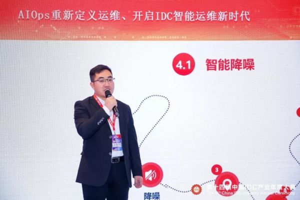 微信图片_20191230093917